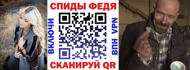 хочу   Серов  Amphetamine Premium 