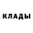 Героин афганец NIKITA {DM}