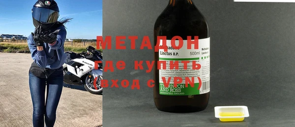 MESCALINE Остров