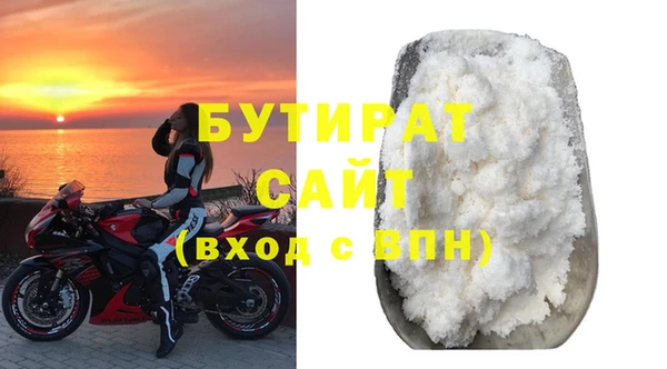 MESCALINE Остров