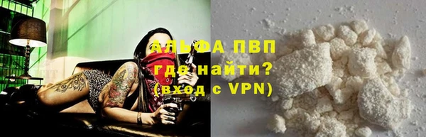 мдма Нягань