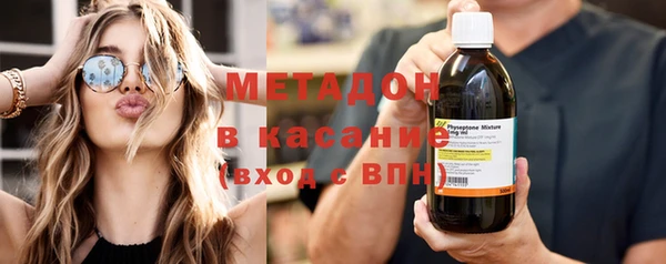 MESCALINE Остров