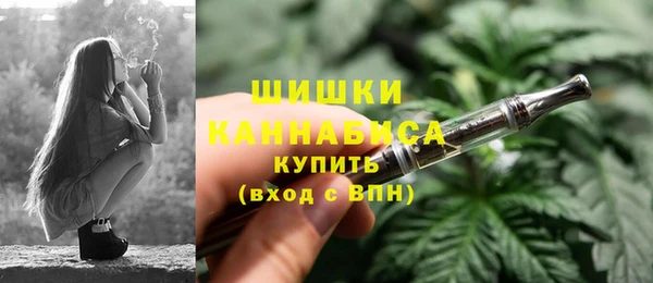 MESCALINE Остров