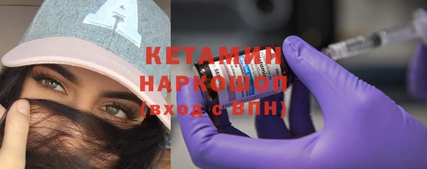 мдма Нягань