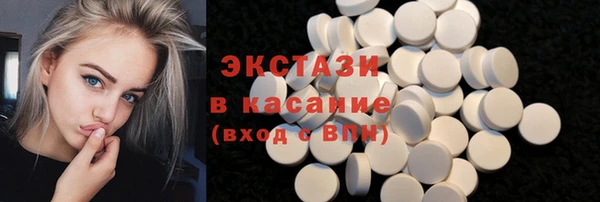 герыч Няндома