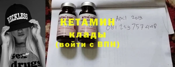 дмт Осташков