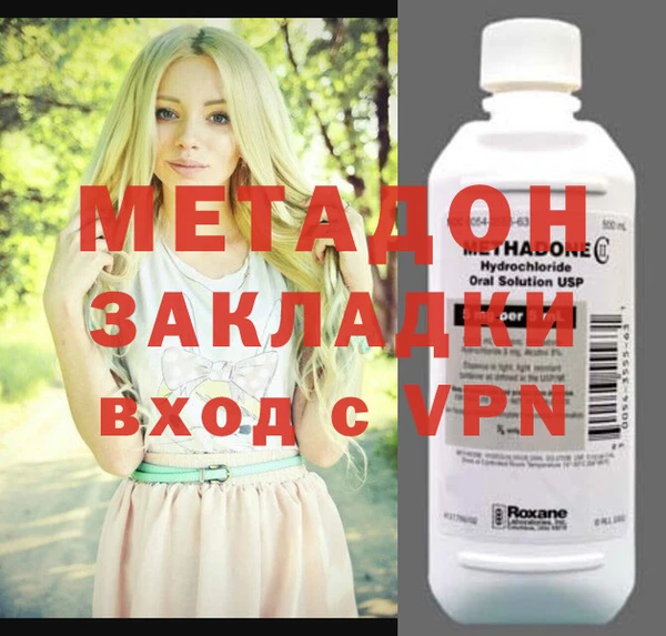 дмт Осташков