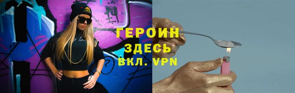 дмт Осташков