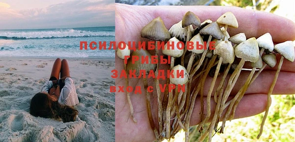 MESCALINE Остров