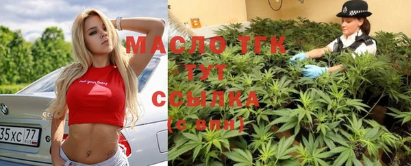 альфа пвп Нязепетровск