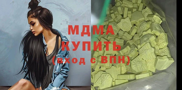 COCAINE Всеволожск