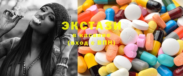 герыч Няндома