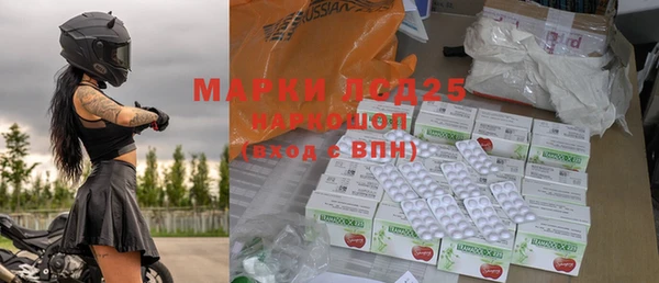 мдма Нягань