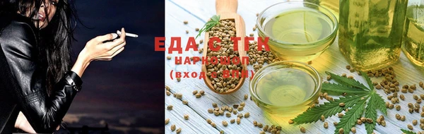 мдма Нягань