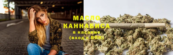 MESCALINE Остров