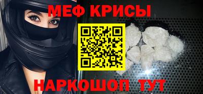 дистиллят марихуана Кингисепп