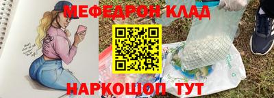 твердый Кимры