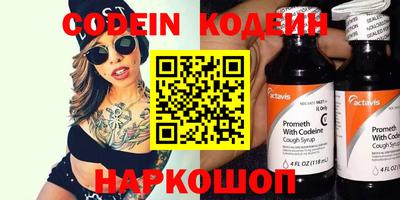 mdpv Кинель