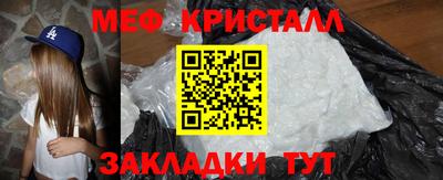 дистиллят марихуана Кингисепп