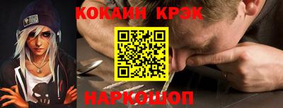 твердый Кимры