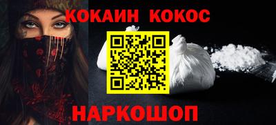 твердый Кимры