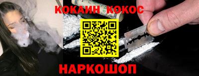 дистиллят марихуана Кингисепп