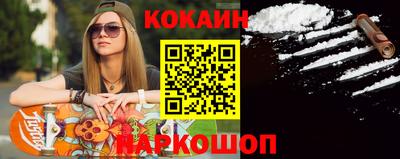 дистиллят марихуана Кингисепп
