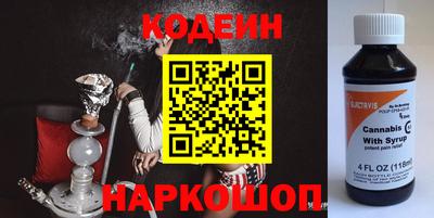 mdpv Кинель