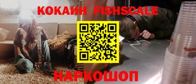 mdpv Кинель