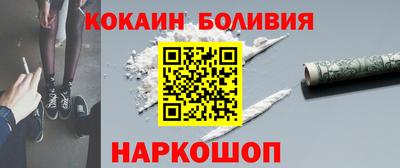 mdpv Кинель