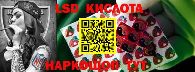 mdpv Кинель
