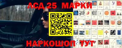 дистиллят марихуана Кингисепп