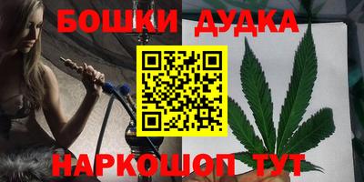 твердый Кимры