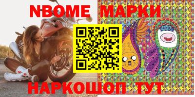 дистиллят марихуана Кингисепп