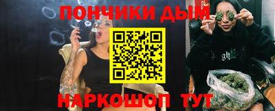 mdpv Кинель