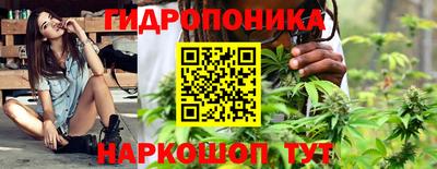 дистиллят марихуана Кингисепп