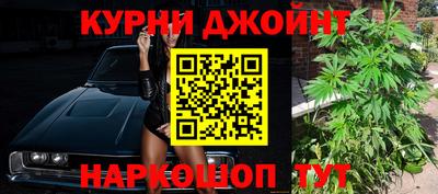 твердый Кимры
