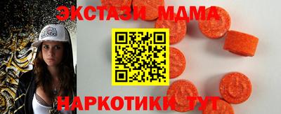 дистиллят марихуана Кингисепп