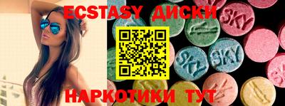 дистиллят марихуана Кингисепп