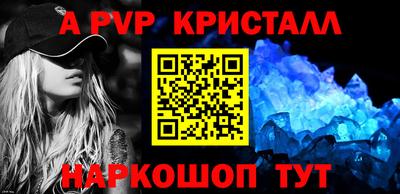 твердый Кимры