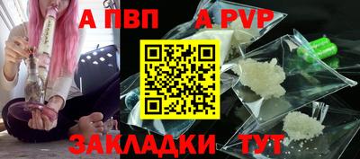 дистиллят марихуана Кингисепп