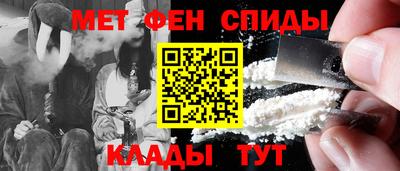 mdpv Кинель
