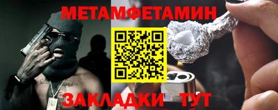 твердый Кимры