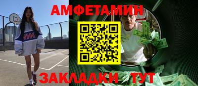 mdpv Кинель