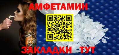 дистиллят марихуана Кингисепп