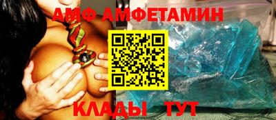 mdpv Кинель