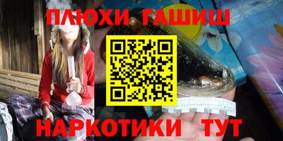 mdpv Кинель