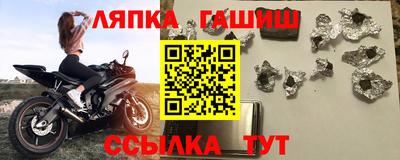 mdpv Кинель