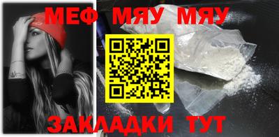 дистиллят марихуана Кингисепп