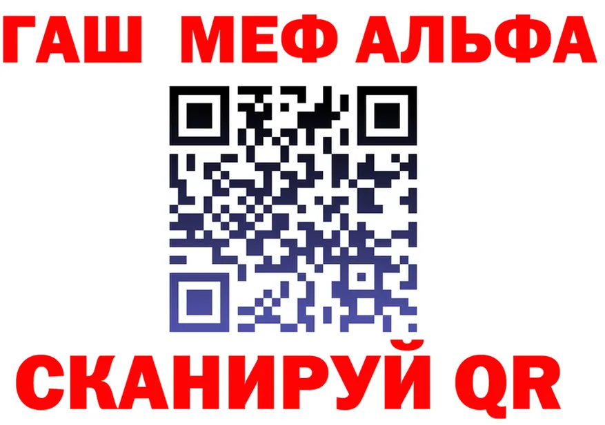 МЕФ 4 MMC зеркало маркетплейс ОМГ ОМГ Серов